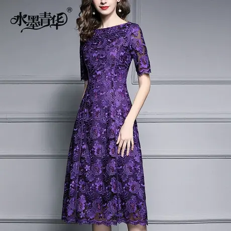 【1件7.9折】秋夏新品简约时尚网纱绣花连衣裙气质优雅修身A字裙图片