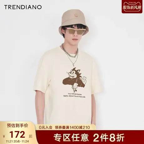 TRENDIANO官方潮牌男装时尚潮流日系复古立体卡通刺绣圆领短袖T恤图片