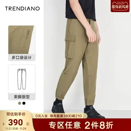 TRENDIANO官方潮牌男装秋季新款工装束脚休闲长裤男士九分裤商品大图