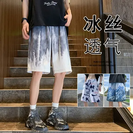 夏季薄款花短裤男潮牌休闲速干沙滩裤宽松睡裤居家大裤衩复古国潮商品大图