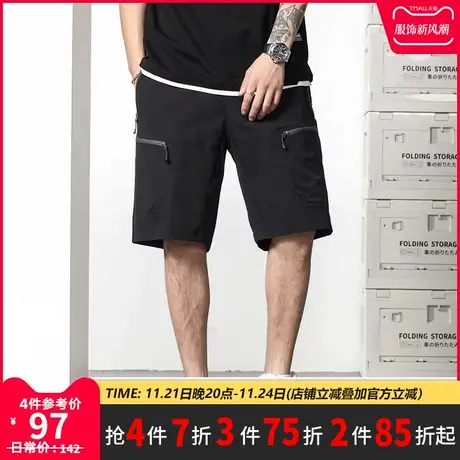 GxxH大码男装夏男士加肥加大宽松速干户外薄款冰丝透气工装五分裤商品大图