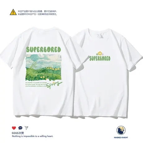 2023夏季宽松男女情侣装印花t恤短袖男上衣学生纯棉休闲圆领体恤商品大图