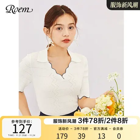 Roem商场同款短袖T恤夏新款韩版气质淑女短袖针织衫纯色T恤女商品大图