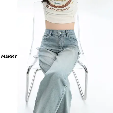 窄版阔腿牛仔裤女秋季2023年新款爆款高腰修身显瘦百搭潮流直筒裤图片