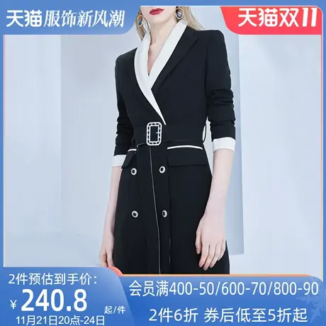 职业气质撞色修身西装外套女2024年春装新款高端设计感腰带小西服图片