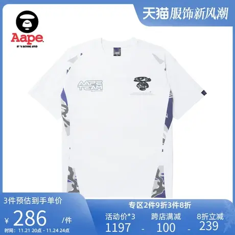 Aape旗舰店男装春夏迷彩拼接字母印花宽松薄款短袖T恤1339XXK商品大图