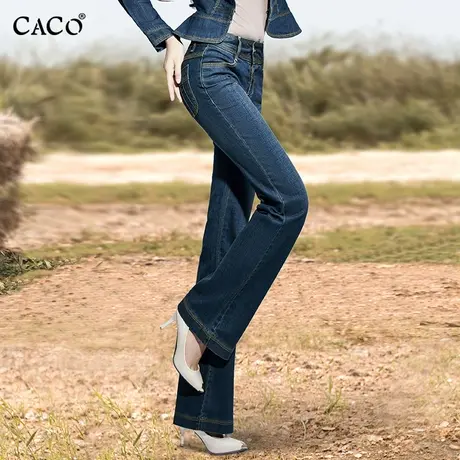 品牌宽松微喇牛仔裤女小个子加长裤显瘦高腰复古2025春新品喇叭裤商品大图