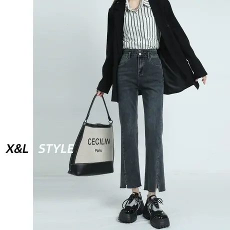 开叉直筒牛仔裤女秋2023年新款早秋小个子九分显瘦百搭高腰烟管裤图片