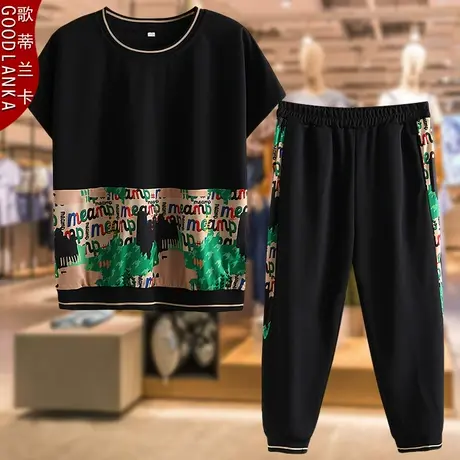 中年妈妈夏装短袖运动套装大码宽松洋气时尚印花妈妈装休闲两件套商品大图