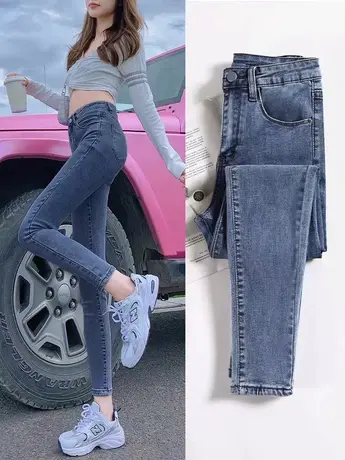 小脚牛仔裤女高腰显瘦2023秋季新款蓝色紧身弹力小个子九分铅笔裤图片