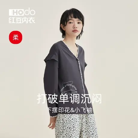 红豆睡衣女春夏季薄款棉质居家服大码甜美豹纹长袖女士家居服套装商品大图