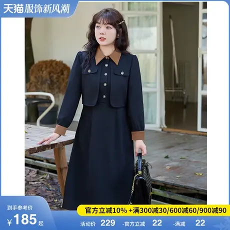 2024春冬新款加厚法式气质小黑裙子显瘦大码胖MM假两件连衣裙长袖图片