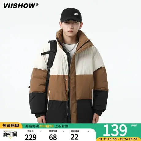 VIISHOW冬季新款宽松ins加厚炸街短款潮牌棉服立领拼色面包服棉衣商品大图