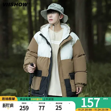 VIISHOW工装棉服男冬季连帽加厚棉衣外套复古冬装保暖羽绒棉袄子商品大图
