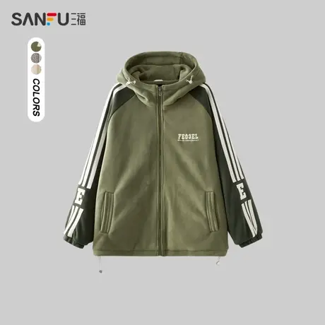 三福2023冬男士撞色运动风短棉衣 保暖摇粒绒连帽外套男478918商品大图