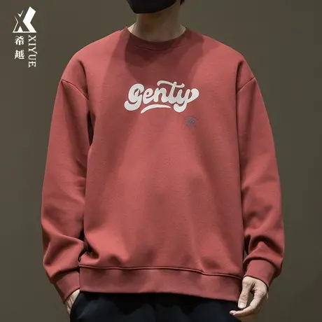 希越圆领印花卫衣男春秋宽松大码360克重磅双面棉潮牌内搭打底衫商品大图