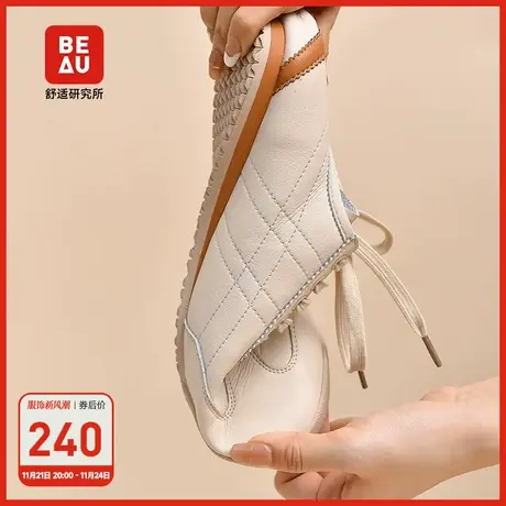BEAU单鞋女平底鞋女学生休闲运动鞋复古拼色阿甘鞋真皮小白鞋潮商品大图