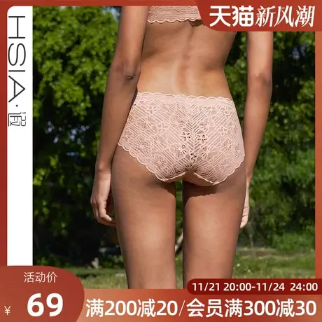 HSIA遐中腰平角裤大花全蕾丝短裤亲肤透气无痕纯棉裆性感内裤女商品大图