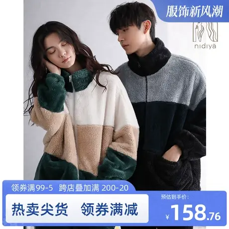 妮狄娅情侣珊瑚绒睡衣女冬长袖可外穿立领加厚保暖秋冬家居服套装商品大图