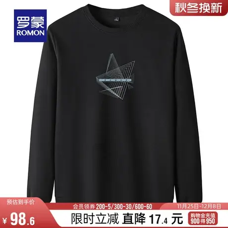 罗蒙男士卫衣2024春季青年时尚休闲潮流印花百搭长袖T恤圆领上衣图片