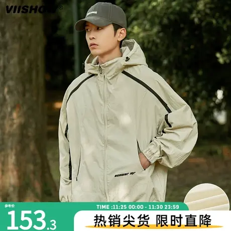 VIISHOW外套男字母潮流连帽运动机能秋冬户外冲锋衣休闲防风夹克图片