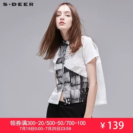 sdeer圣迪奥2019夏装现代感黑白印花短袖前后摆短款衬衫S17280461图片