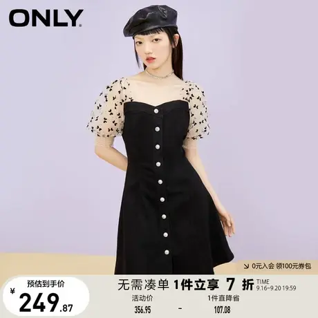 ONLY奥莱夏季时尚收腰显瘦雪纺拼接牛仔连衣裙女图片