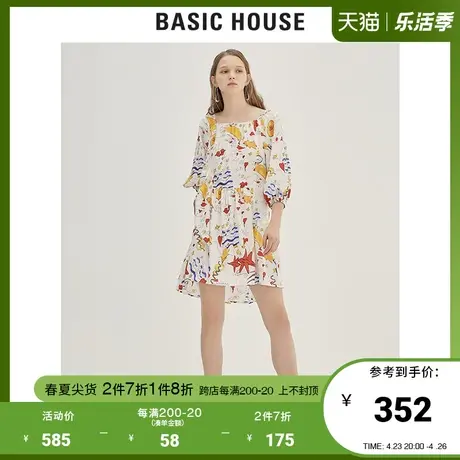Basic House/百家好女装秋商场同款连衣裙韩版碎花淑女风HUOP521G图片
