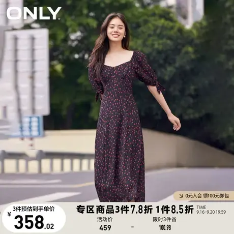 【买4免1】ONLY奥莱2023夏季新款气质收腰显瘦中长裙海边碎花连衣图片
