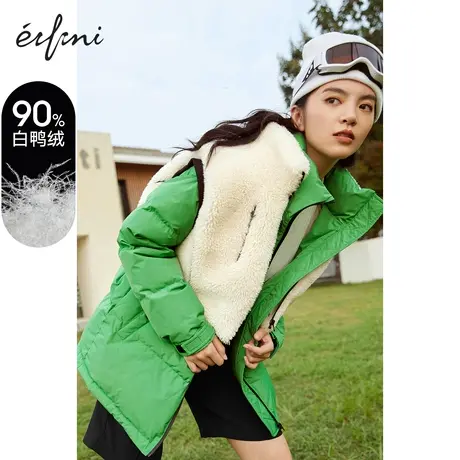 伊芙丽羽绒服2020冬季新款羊羔毛拼接时尚撞色可脱卸羽绒保暖外套图片