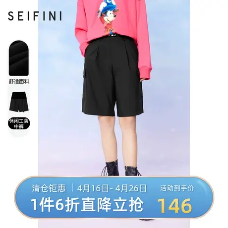 诗凡黎休闲裤女春秋新品休闲工装风中裤女士短裤7C3250321商品大图