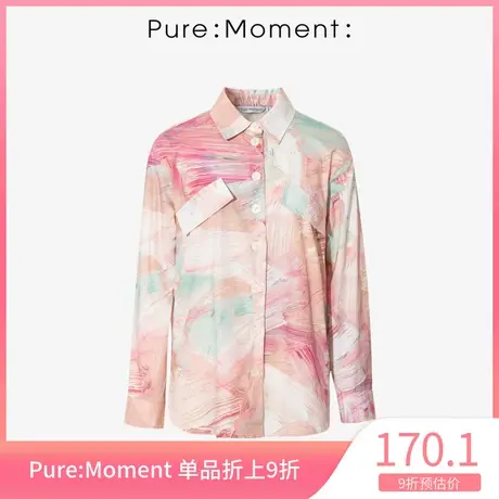 Pure:Moment:衬衫女21年春秋新款长袖个性花色时尚上衣4A9120561商品大图
