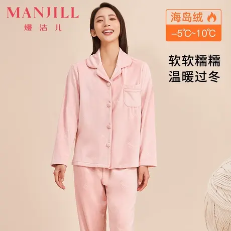 熳洁儿女士秋冬家居服加绒保暖加厚舒适柔软家居服休闲睡衣女商品大图