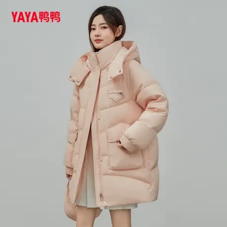 鸭鸭女士羽绒服2023年冬季新款时尚百搭加厚中长款连帽外套C图片