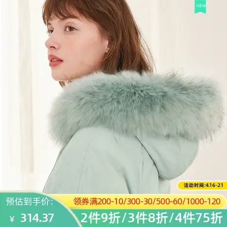 秋水伊人2022冬季新款连帽宽松保暖纯色羽绒服2A393图片