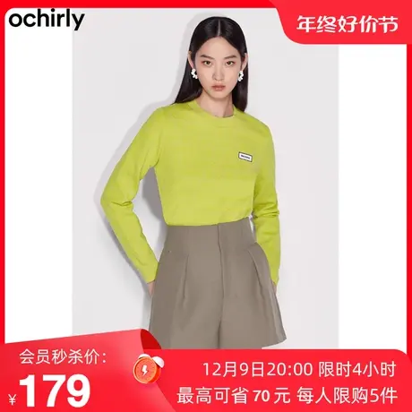 【新降】黑标系列 欧时力秋冬提花皮章宽松休闲可打底长袖套头衫商品大图