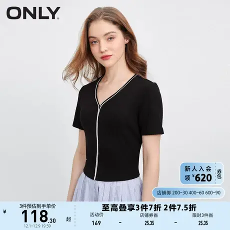 ONLY奥莱2023夏季新款潮流甜酷休闲撞色修身V领短款T恤商品大图