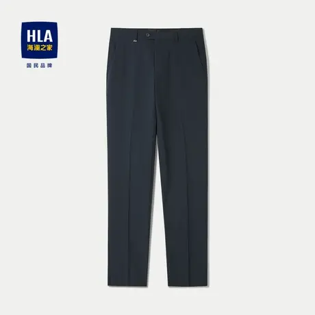 HLA/海澜之家商务通勤西裤2024春夏新款凉感纯色字母刺绣裤子男图片
