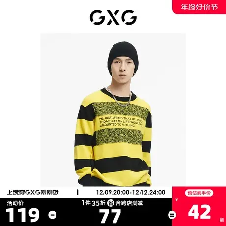 GXG奥莱 【生活系列】冬季新品商场同款重塑系列黑黄低领毛衫商品大图