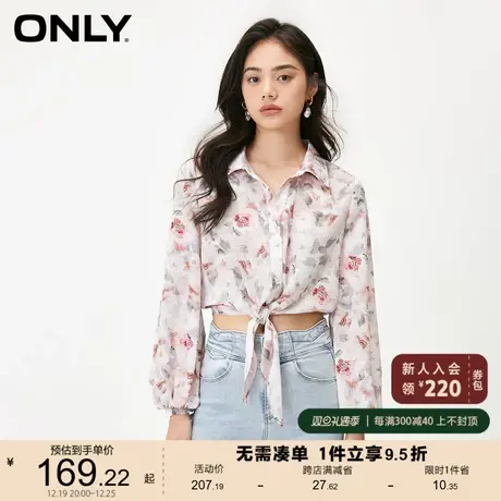 ONLY奥莱夏季新款通勤风碎花系带肌理感短款宽松衬衫女图片