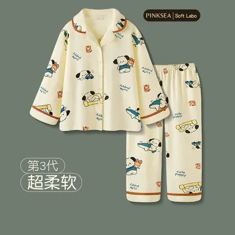 睡衣女春秋季新款纯棉长袖家居服可爱狗狗可外穿女款开衫大码套装商品大图