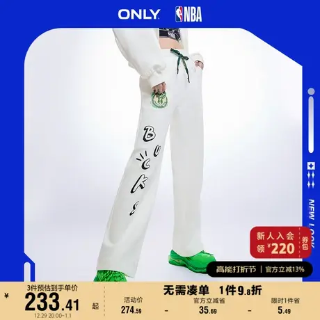 ONLY奥莱夏季新款NBA联名款松紧腰长款阔腿休闲裤女商品大图