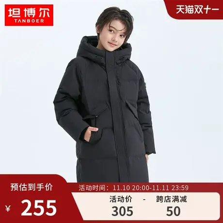 【反季清仓】坦博尔羽绒服童装中长款男女童廓形保暖连帽秋冬外套商品大图