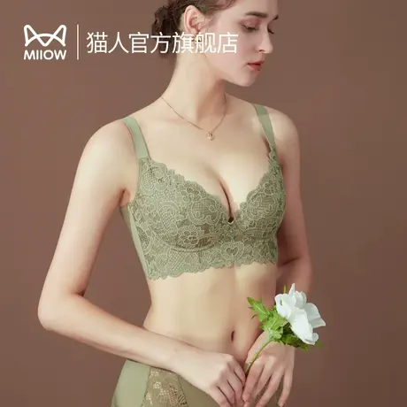 猫人内衣女薄款透气小胸聚拢上托调整型收副乳性感文胸防下垂胸罩图片
