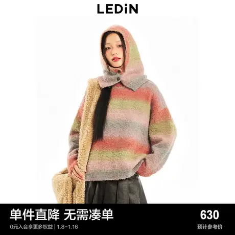 【商场同款】乐町秋冬新款花纱带帽套衫学院风女C2EED4424商品大图