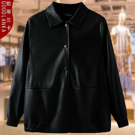 40-50岁中年胖妈妈春秋皮衣女大码宽松时尚翻领水洗皮衣夹克外套图片