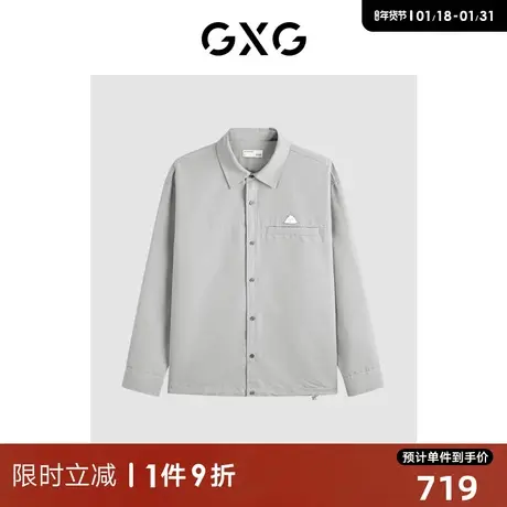 GXG男装 商场同款浅灰绿休闲衬衫式夹克 24年春季新品GFX12101341商品大图