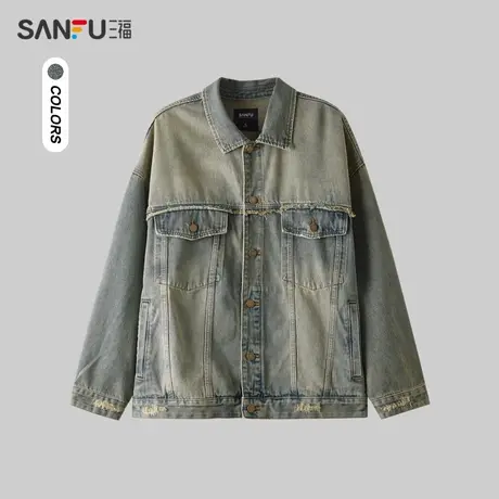 三福2024春季男士潮流磨破夹克 美式街头宽松翻领外套男482365商品大图