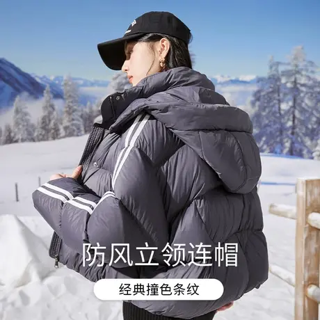 【拜年专场】香影深灰色三防羽绒服女冬季2023新款连帽加厚户外商品大图