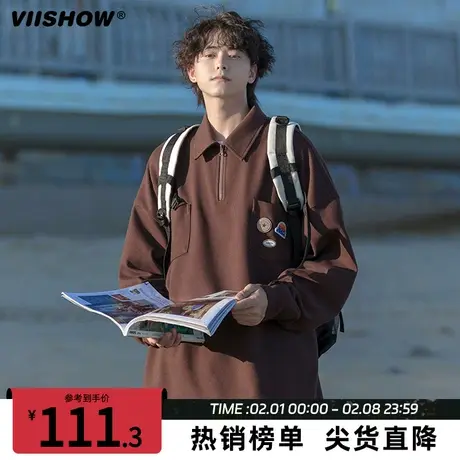 VIISHOW华夫格POLO卫衣男重磅潮牌ins无帽翻领上衣美式日系外套商品大图